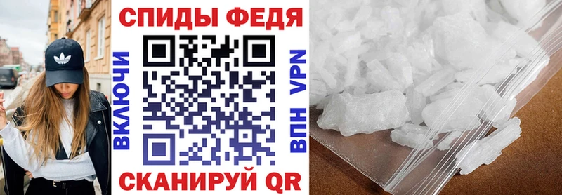 АМФЕТАМИН 98%  Верхний Уфалей 
