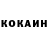 КЕТАМИН VHQ s peach