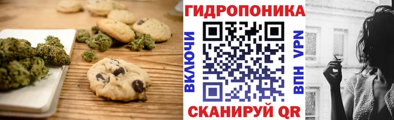 Canna-Cookies марихуана  где найти наркотики  Верхний Уфалей 