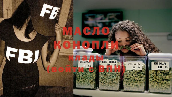 скорость Беломорск
