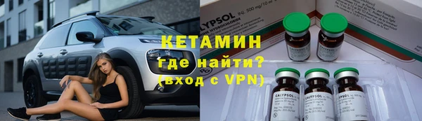 скорость Беломорск