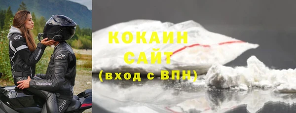 скорость Беломорск