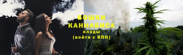 стафф Белоозёрский