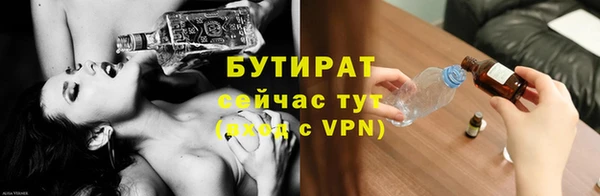 скорость Беломорск