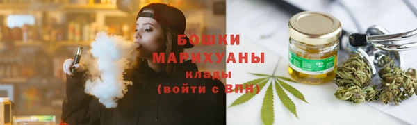 скорость Беломорск