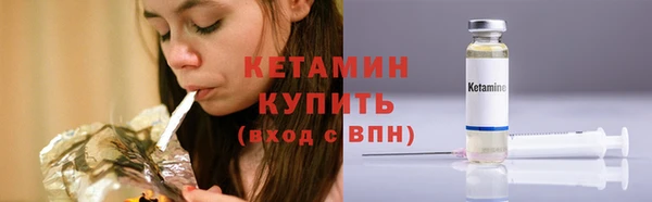 дживик Белокуриха