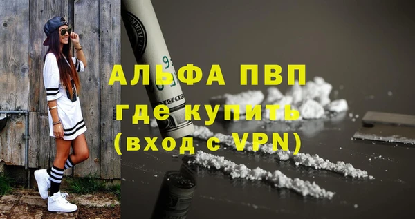 скорость Беломорск