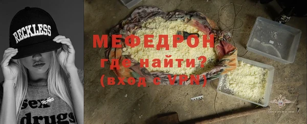 дживик Белокуриха