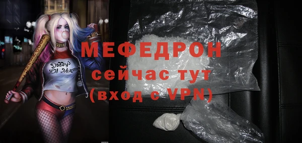 скорость Беломорск