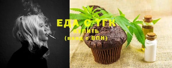 скорость Беломорск