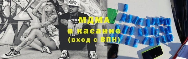 дживик Белокуриха