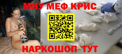 ECSTASY Апрелевка