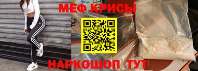 ECSTASY Апрелевка