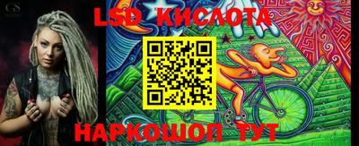 твердый Апшеронск