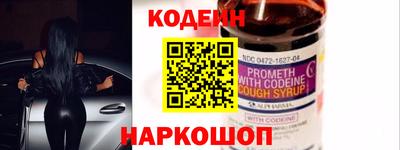 сатива Аргун