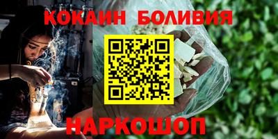 сатива Аргун