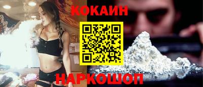 spice Балашиха