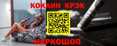 таблы Балаково