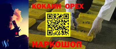 ECSTASY Апрелевка