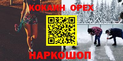 ECSTASY Апрелевка