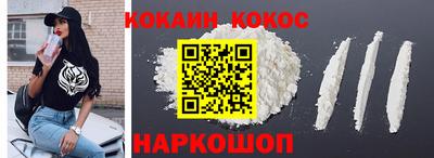 таблы Балаково