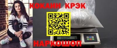 ECSTASY Апрелевка