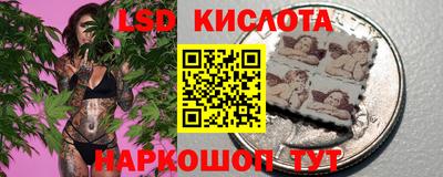 таблы Балаково