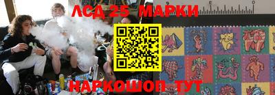 ECSTASY Апрелевка