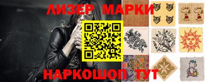 ECSTASY Апрелевка