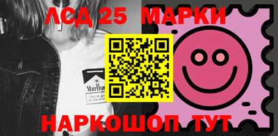 таблы Балаково