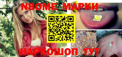 ECSTASY Апрелевка