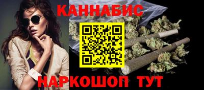 таблы Балаково