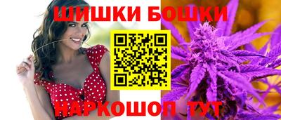 кокаин перу Волгодонск
