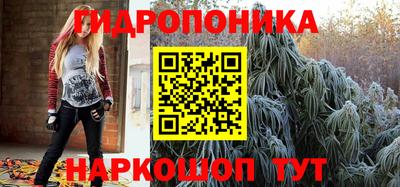 таблы Балаково