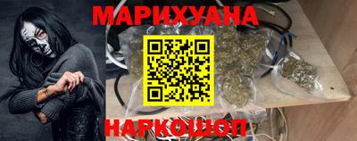 таблы Балаково