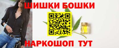 ECSTASY Апрелевка