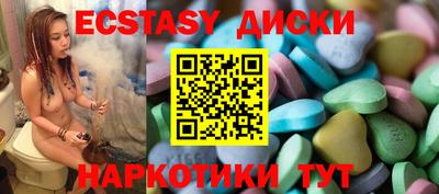 твердый Апшеронск