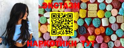 spice Балашиха