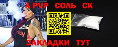 ECSTASY Апрелевка