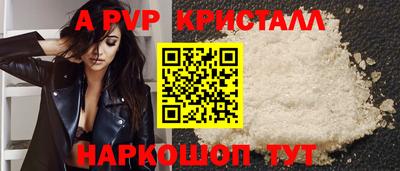 ECSTASY Апрелевка