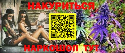 твердый Апшеронск