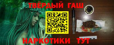 spice Балашиха
