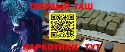 таблы Балаково