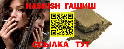 spice Балашиха