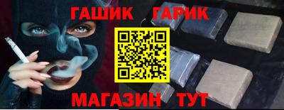 spice Балашиха