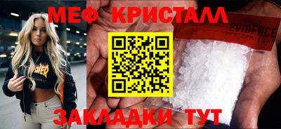 твердый Апшеронск