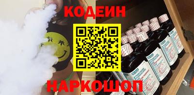 сатива Аргун