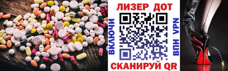 ЛСД экстази ecstasy  Верхний Уфалей 