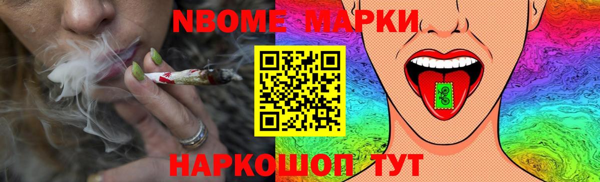 LSD-25 экстази кислота Верхний Уфалей