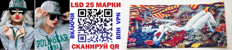 Марки NBOMe 1,8мг  Верхний Уфалей 